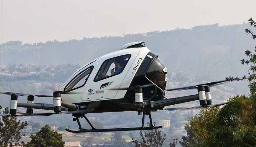 低空经济合作新机遇 &ldquo;中国智造&rdquo;闪耀非洲航空峰会