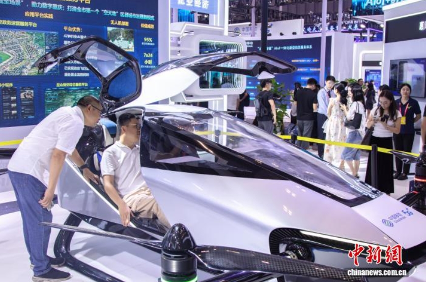从&ldquo;飞起来&rdquo;到&ldquo;用起来&rdquo; 2025智博会透视低空经济关键跨越
