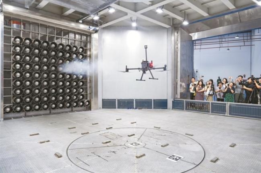 全球首个低空风洞落地深圳 打造无人机&ldquo;气象考场&rdquo;