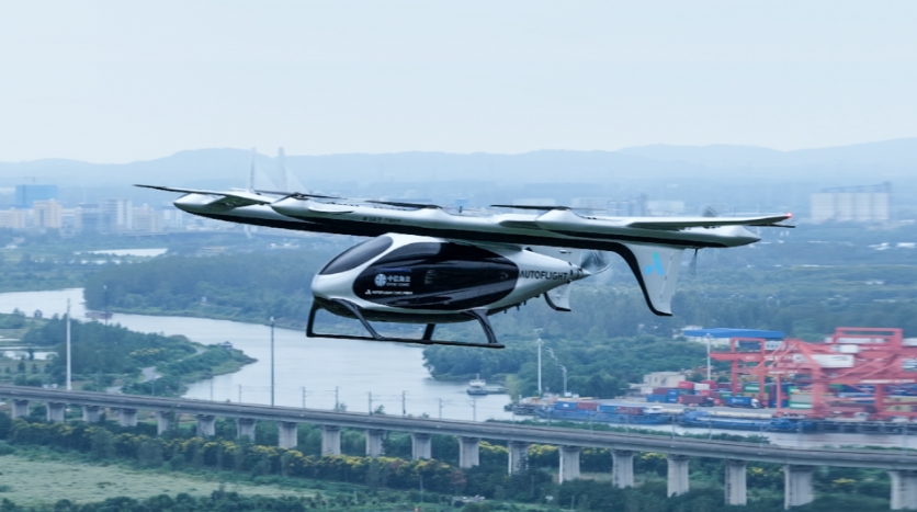 首飞！合肥&mdash;怀宁低空无人跨城货运航线启用