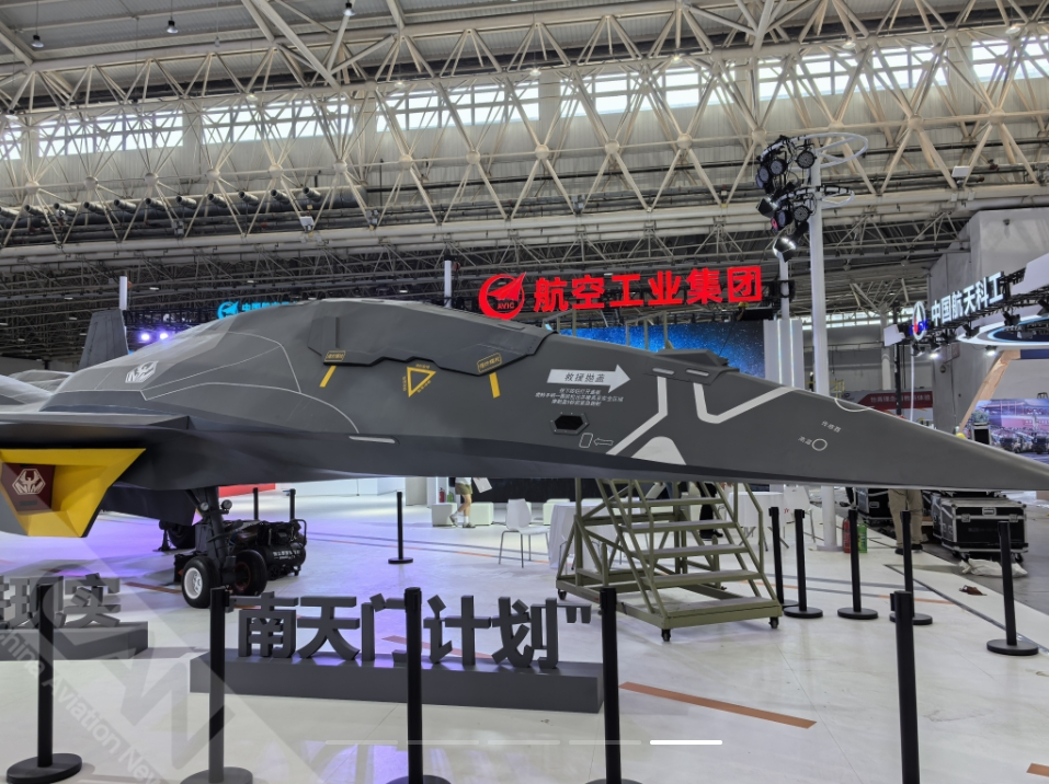 到国防军工文博会近距离看&ldquo;白帝&rdquo;战机