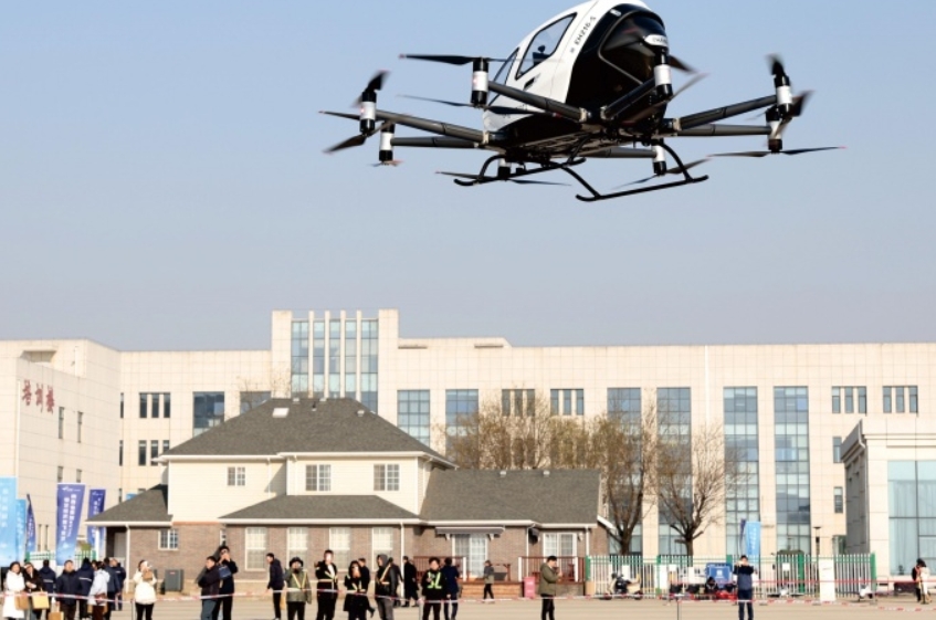 低空经济：陕西怎样&ldquo;启航&rdquo;