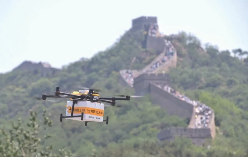 低空版图｜北京&ldquo;低空蓝图&rdquo;突破&ldquo;空域限制&rdquo;