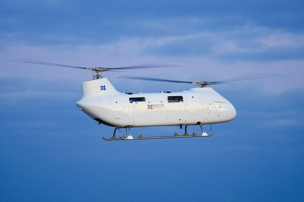 铂影T1400无人直升机成功首航