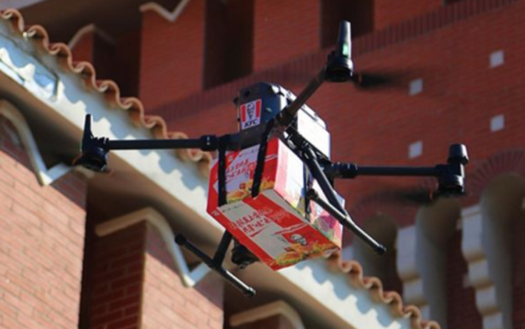 肯德基&ldquo;扶摇直上&rdquo; 无人机低空配送勾勒未来餐饮新图景