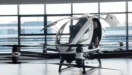 四中全会精神在基层丨坐上无人驾驶eVTOL是啥感觉？