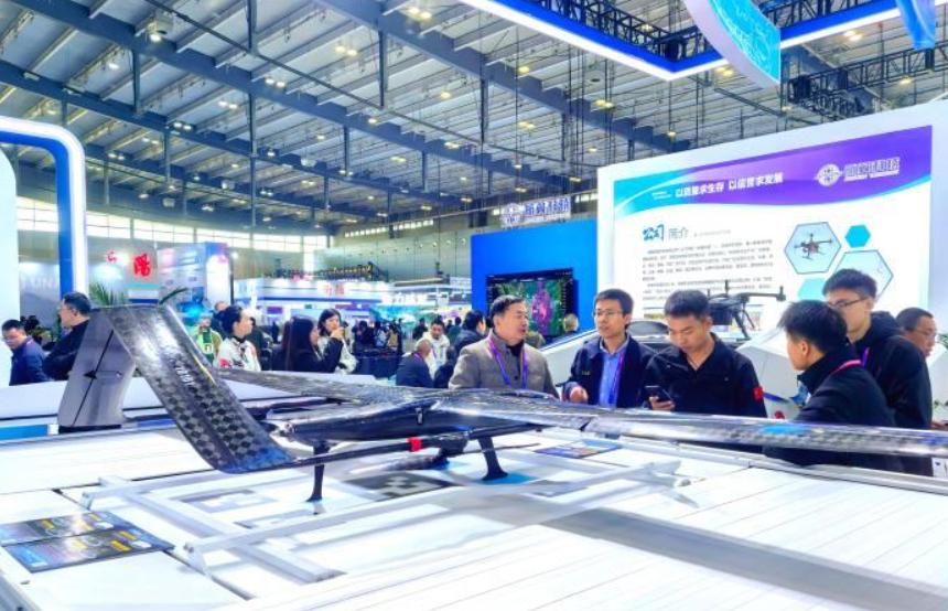 业界专家长沙共商低空经济&ldquo;高飞&rdquo;