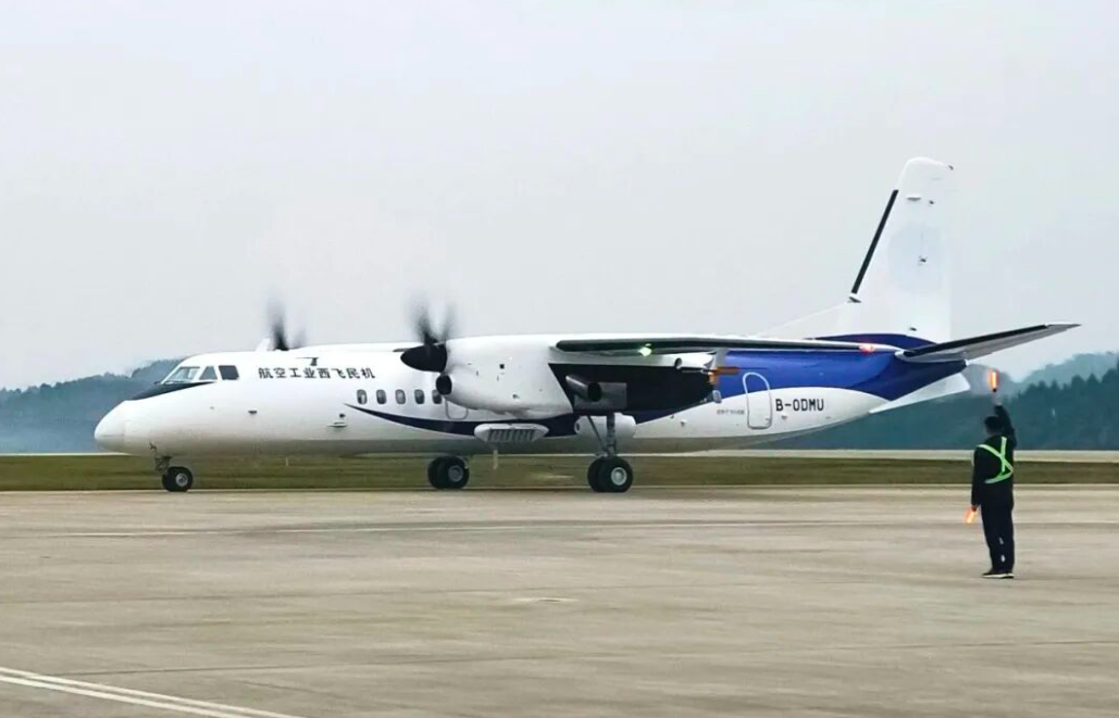 &ldquo;新舟&rdquo;60西南增雨机完成首次飞行 转入科研试飞阶段