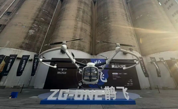 零重力启用低空超级工厂 eVTOL企业摸索场景端建设