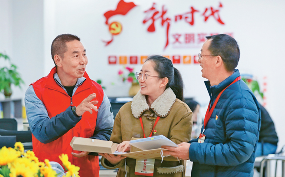 坚决把党的自我革命要求落实到位