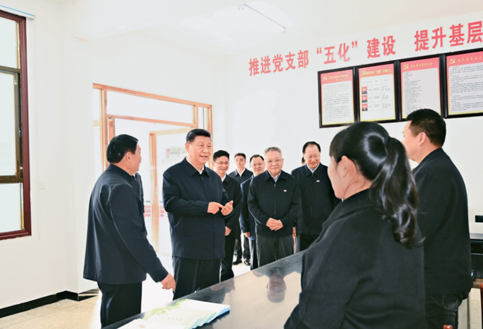 推进党的自我革命要做到&ldquo;五个进一步到位&rdquo;