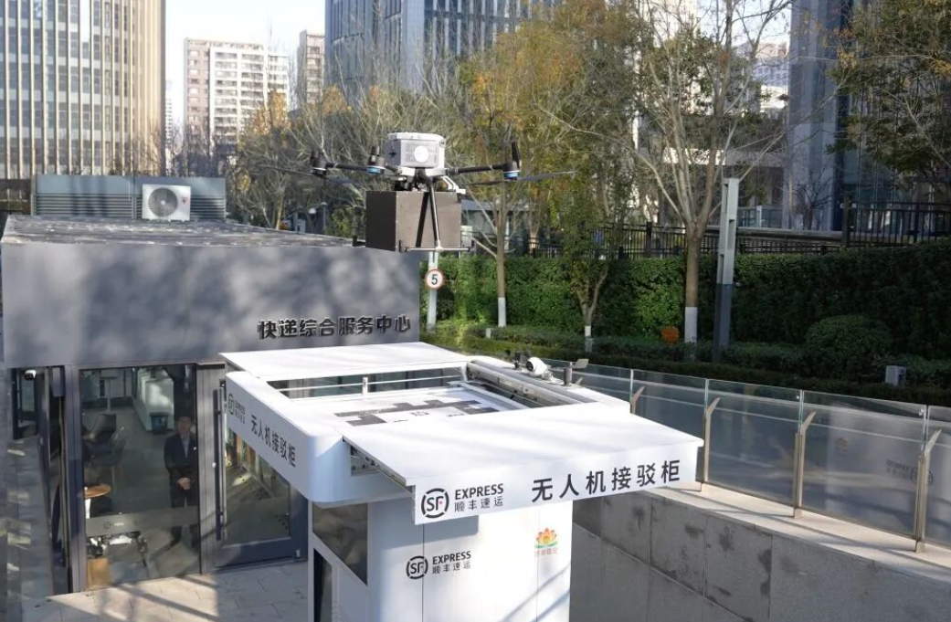 济南低空集团完成山东省首个商务区&ldquo;无人机+智慧物流&rdquo;首飞