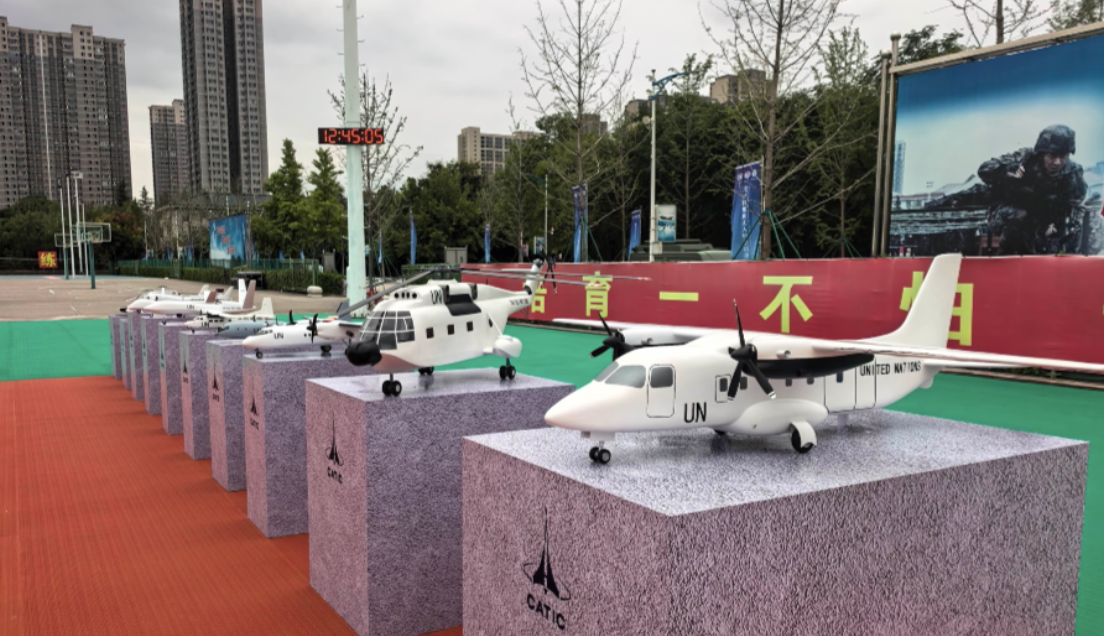 奋楫扬帆正当时&mdash;&mdash;大前航空以实干实绩服务低空经济国家战略