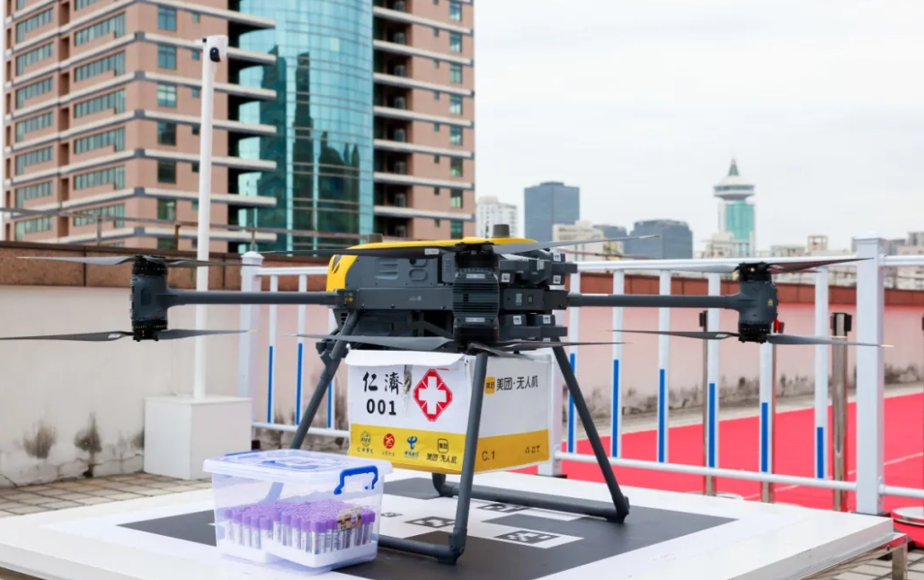 上海市内首批常态化低空无人机医疗样本配送航线开通