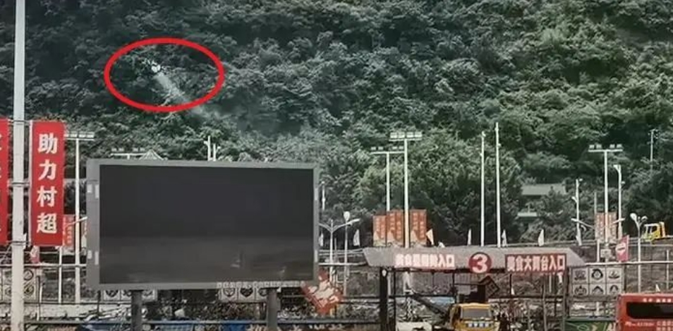 微信截图_20250630084826.jpg