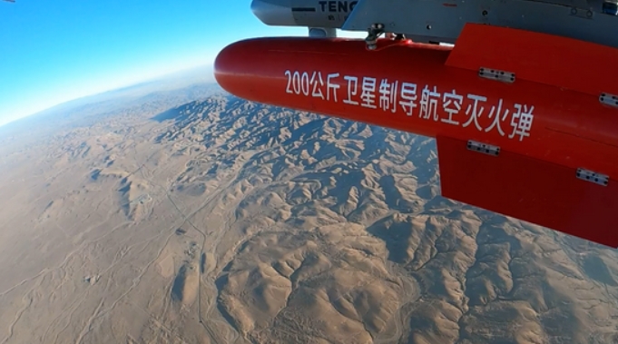 微信截图_20250711084523.png