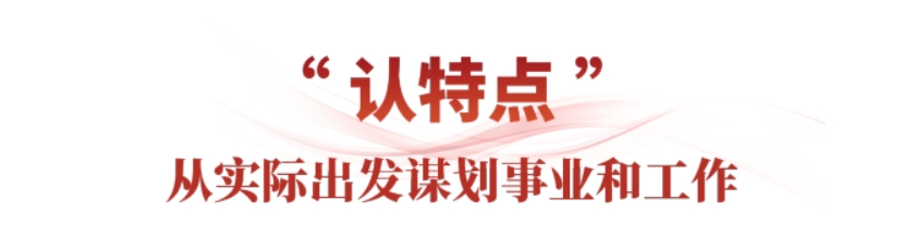 微信截图_20250728101124.png