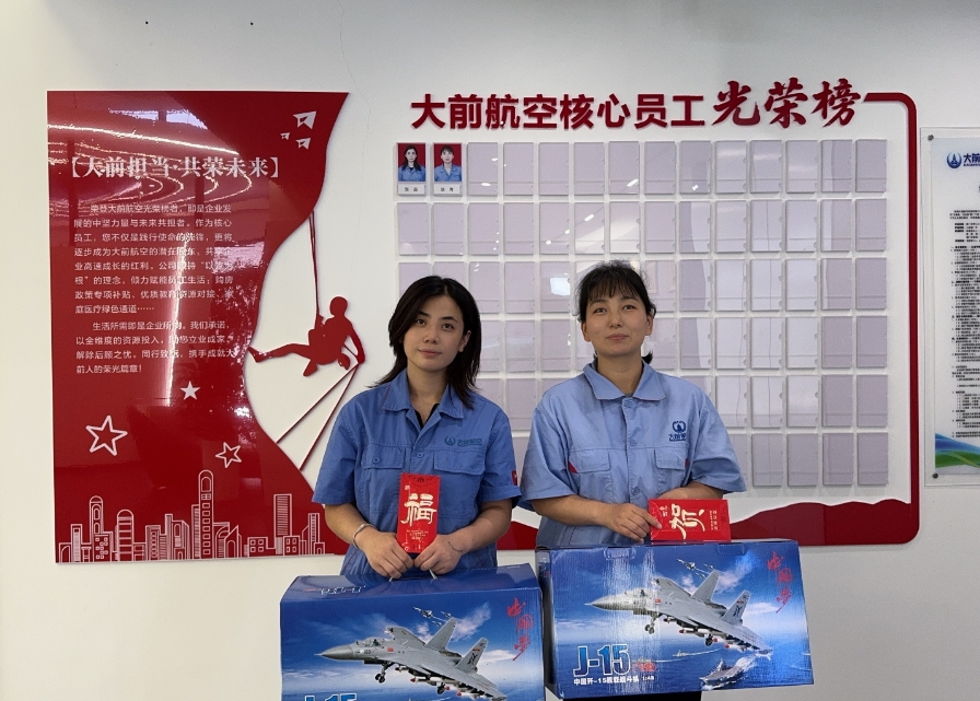 微信截图_20250811151146.png