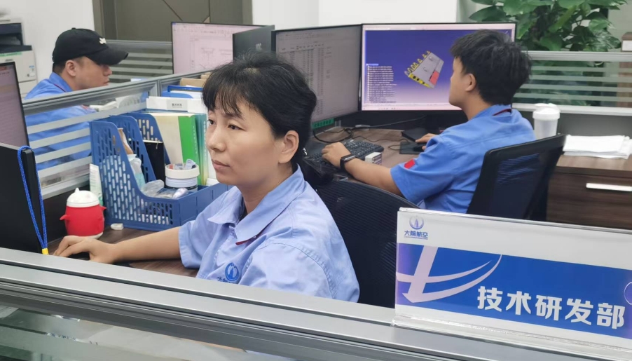微信截图_20250811151105.png