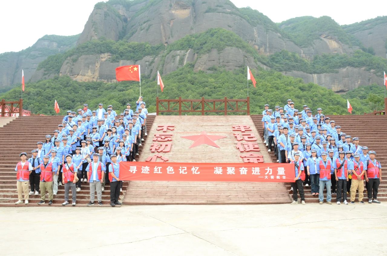 微信图片_20250818103730.jpg