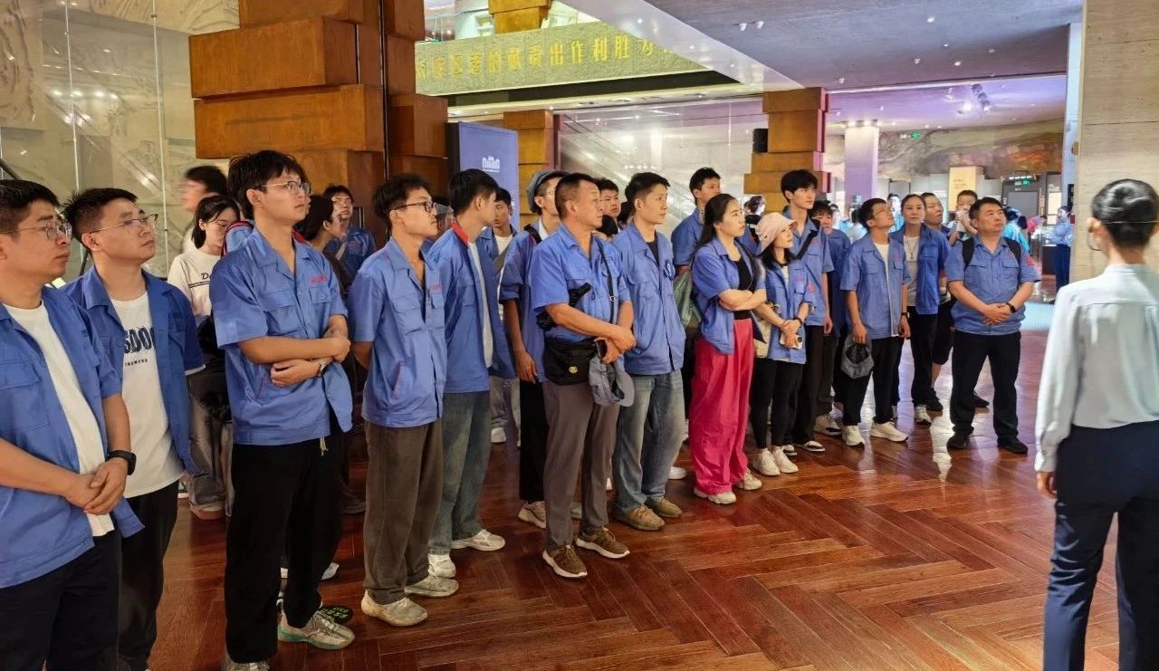 微信图片_20250818103751.jpg