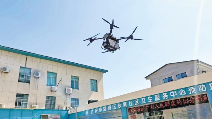 微信截图_20250822135933.png