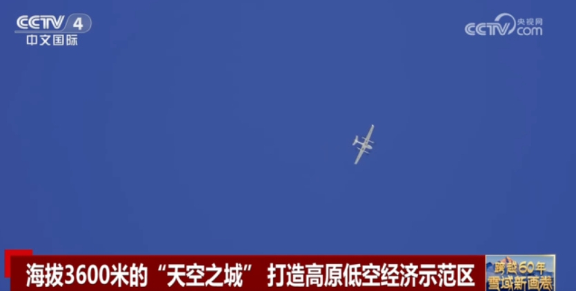 微信截图_20250825161434.png