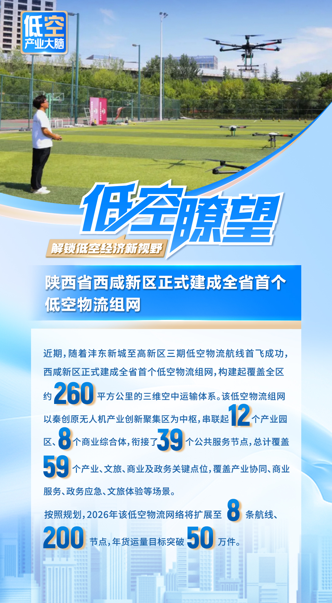 01a735eb0d23fc6daec9dd35b8a4a1f54b.jpg