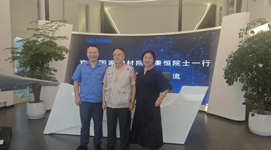 微信截图_20250828093737.png