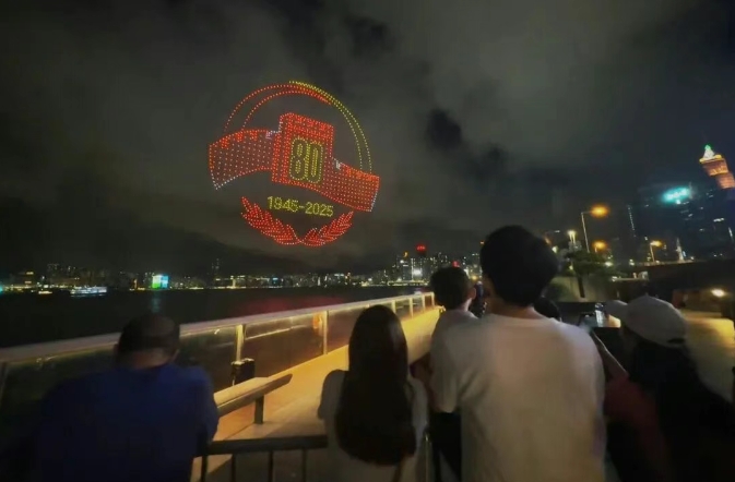 微信截图_20250901174959.png
