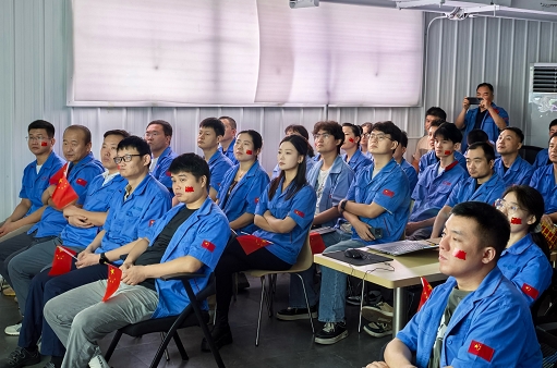 微信截图_20250903135855.png