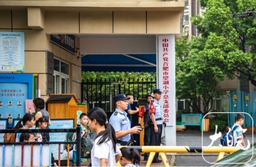 微信截图_20250904095406.png