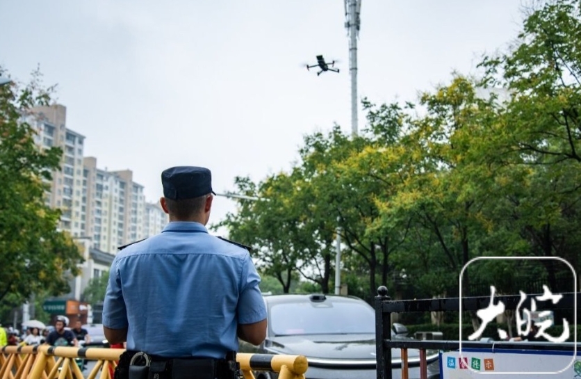 微信截图_20250904095419.png