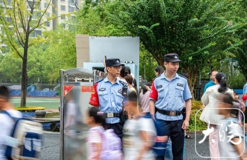 微信截图_20250904095430.png