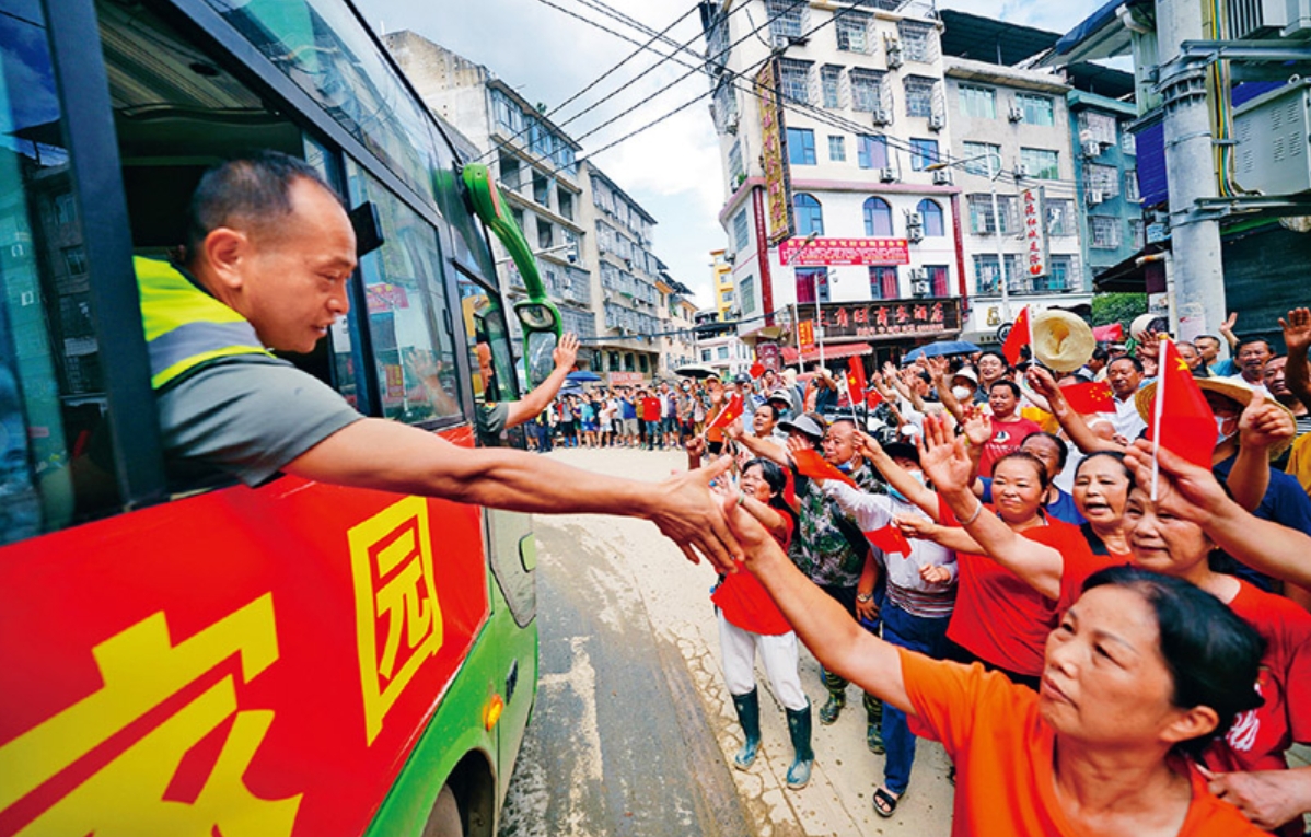 微信截图_20250905092016.png