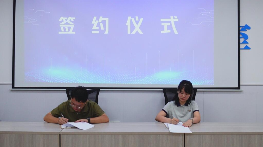 微信截图_20250915172403.png
