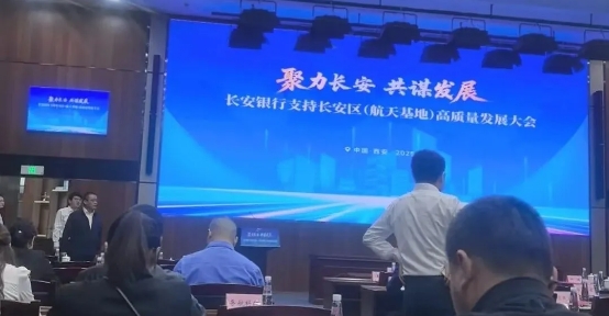 微信截图_20250922113335.png