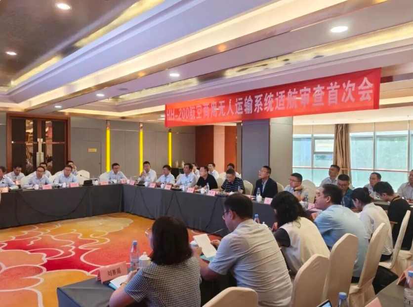 微信截图_20250923102752.png