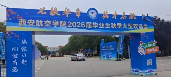 微信截图_20250928085851.png