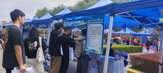 微信截图_20250928085912.png