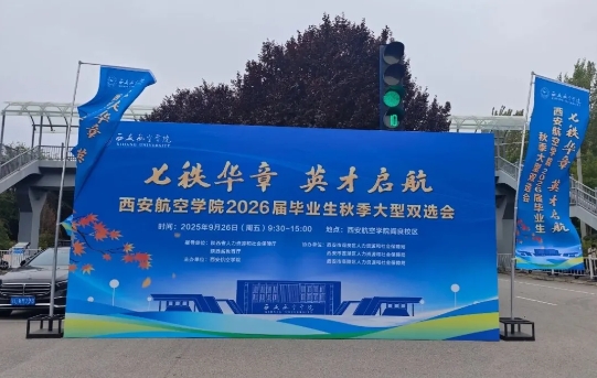 微信截图_20250928085928.png