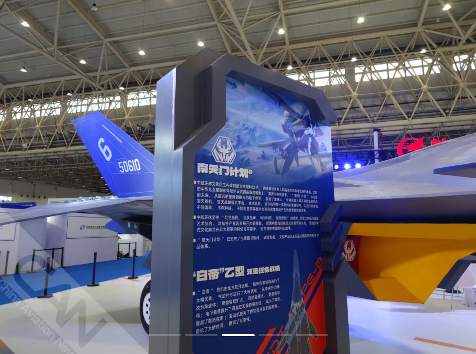 微信截图_20250929170429.png