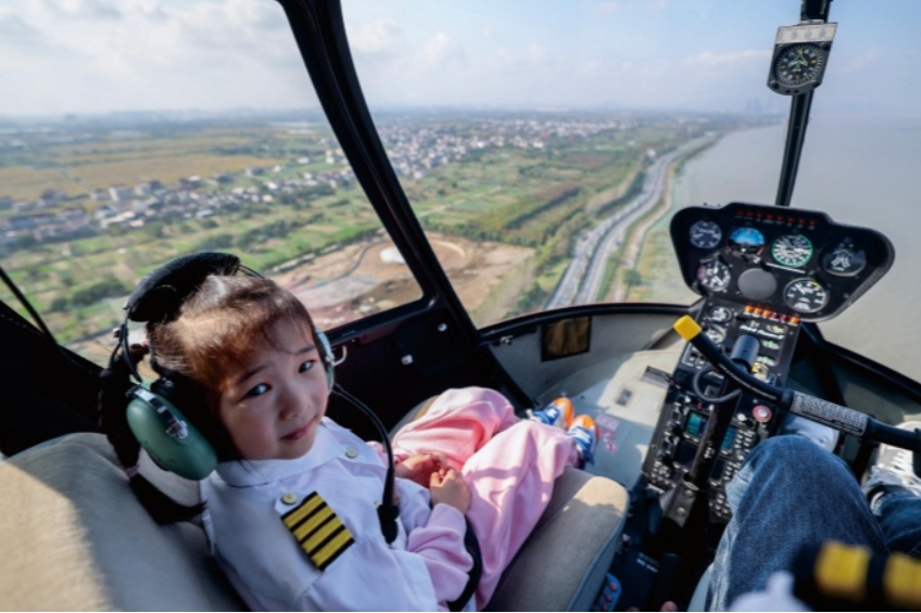 微信截图_20251010084151.png