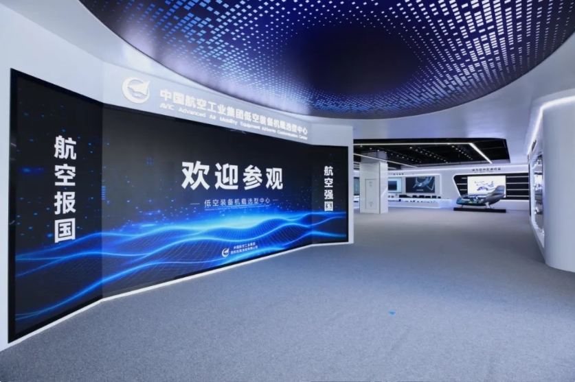 微信截图_20251011092917.png