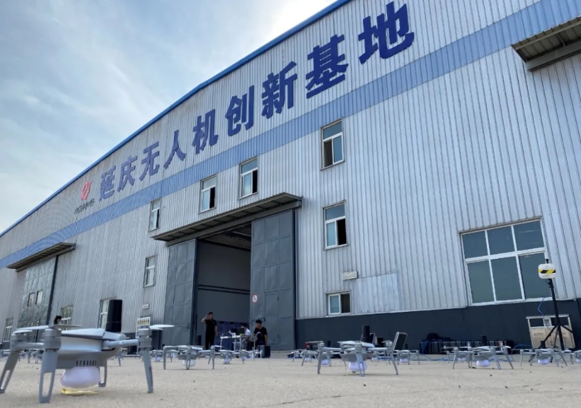 微信截图_20251011093615.png