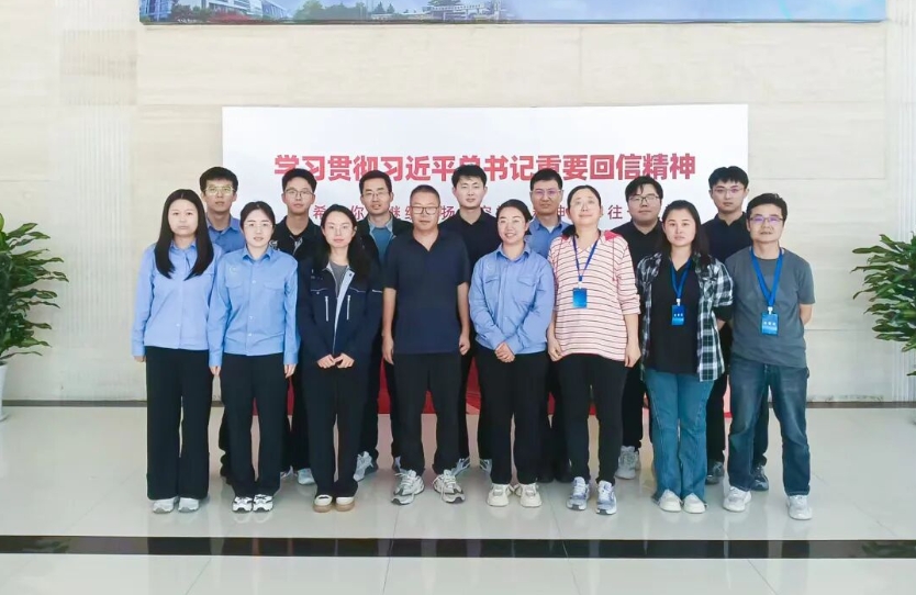 1760407697954080.png 微信截图_20251014100702.png