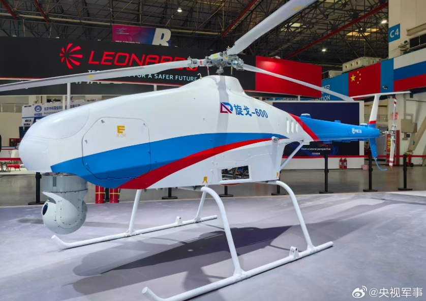 1760493687349593.png 微信截图_20251015100044.png