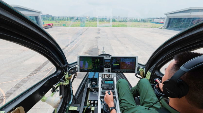 1760578374358634.png 微信截图_20251016092954.png