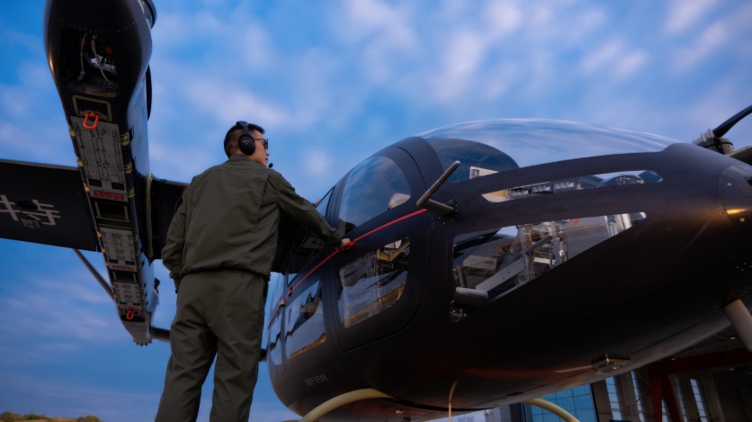 1760578386852774.png 微信截图_20251016093005.png