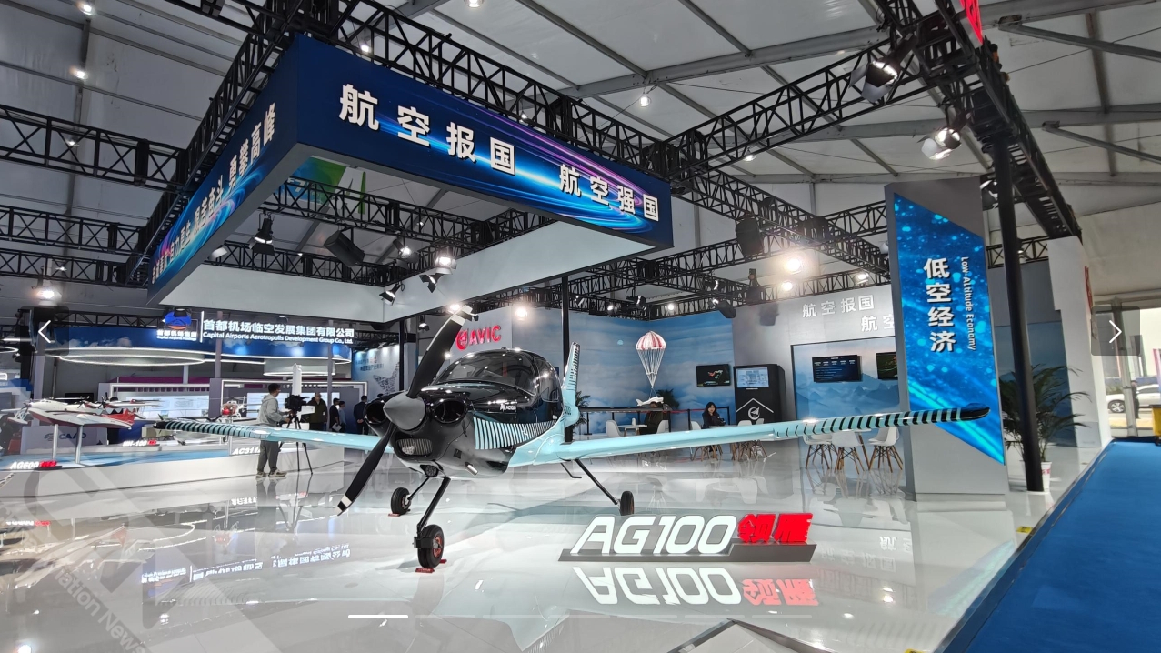 1760665289994330.png 微信截图_20251017093905.png